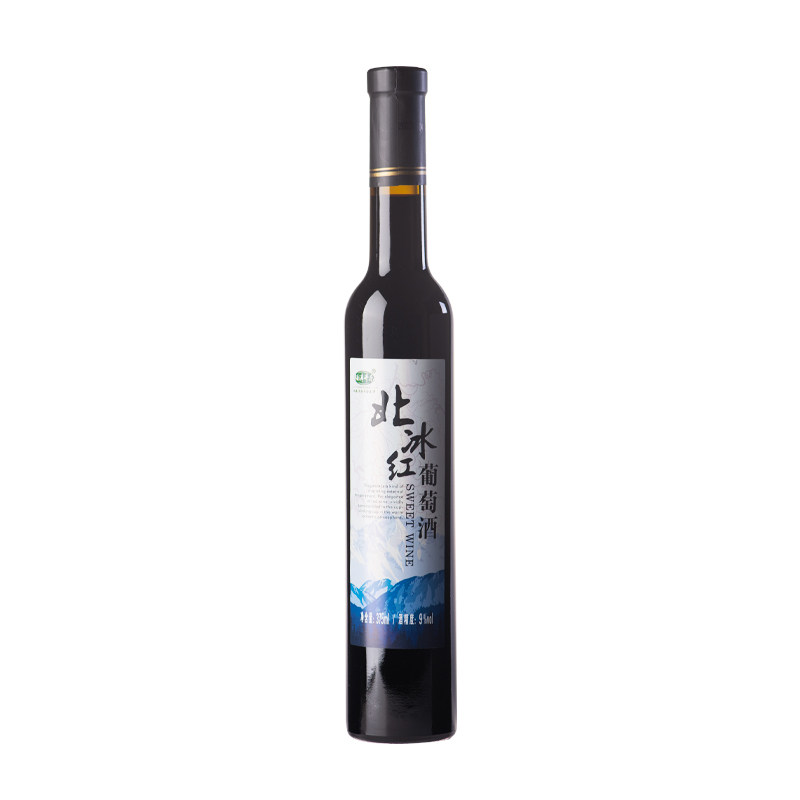 通化集安北冰红葡萄酒甜型红酒