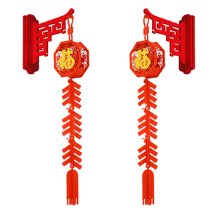 新年元旦挂饰春节鞭炮装饰挂件场景布置门店开业挂件门口创意挂饰
