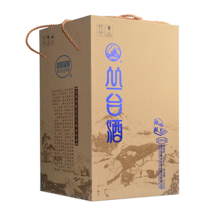 2015年丛台酒胡服骑射52度浓香型白酒整箱2.5L大坛礼盒装纯粮老酒