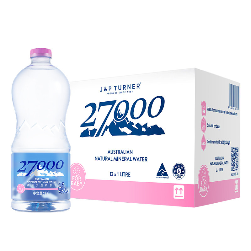 27000澳大利亚进口母婴儿水1L*12瓶高端明星同款天然矿泉水低钠