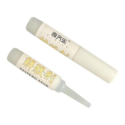 502解胶剂清除剂洗甲水卸甲水