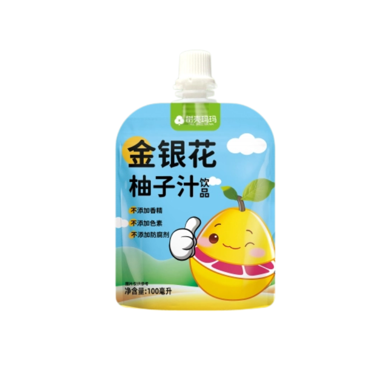 跟火气说拜拜！金银花柚子汁儿童