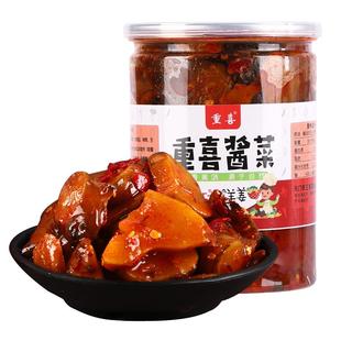 湖北特产洋生姜酸甜洋姜片开胃咸菜酱菜拌饭粥爽口腌制下饭菜瓶装