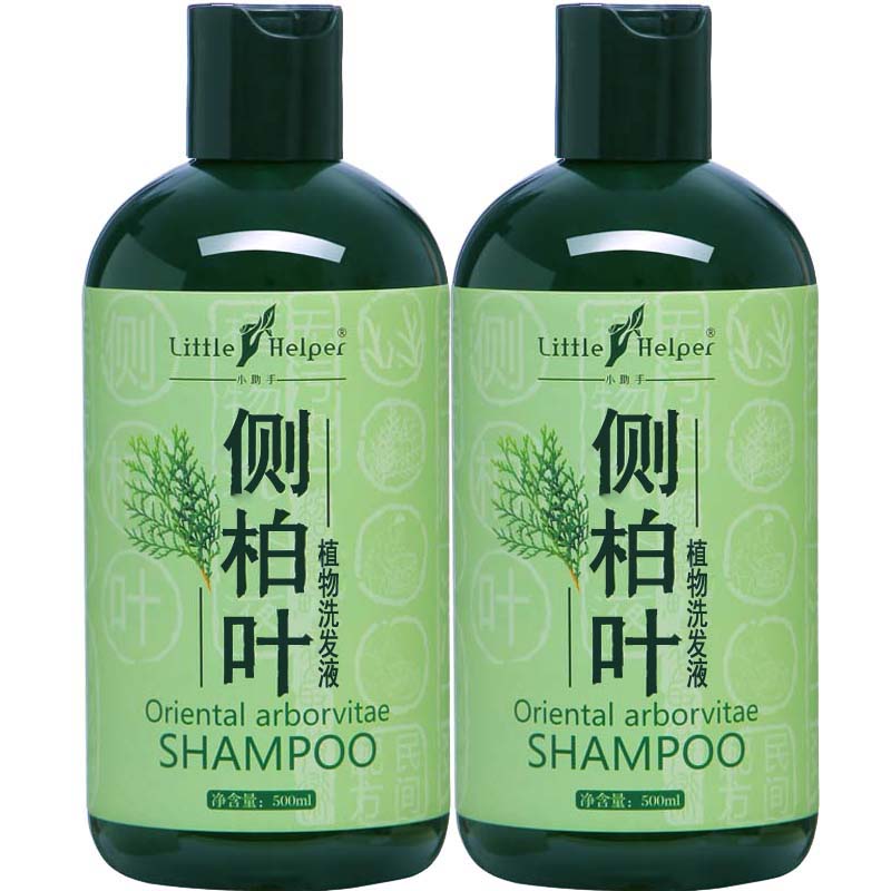 側(cè)柏葉植物洗發(fā)水液酸性生姜汁洗頭膏油性男士女士脂溢性控油正品