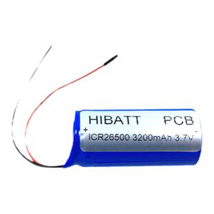 2号C型可充电锂电池燃气流量计水表手持稳定器26500 3.7V带板出线