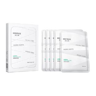 润百颜白纱布面膜屏障调理积雪草修护补水保湿修护补水保湿华熙正