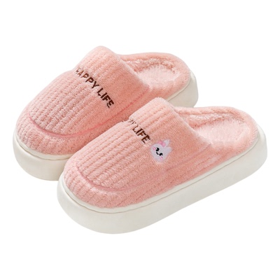 棉拖鞋女士秋冬季月子室内家居家防滑厚底毛毛绒保暖情侣男士加绒