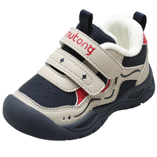 牧童儿童运动鞋冬季新款男童加绒保暖宝宝棉鞋学步软底防撞女童鞋