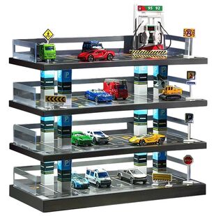 1:64车模展示盒灯光停车场模型仿真场景合金小汽车库玩具收纳摆件