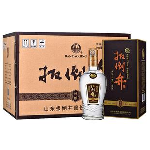 扳倒井42度浓香型白酒500ml*6瓶山东粮食酒礼盒整箱装酒水国产