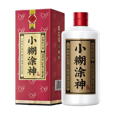 小糊涂仙小糊涂神52度浓香型送礼