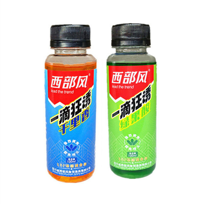 西部风千里香果酸小药千里香果酸