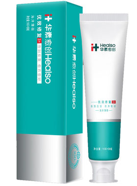 华素愈创牙膏优效修复指数