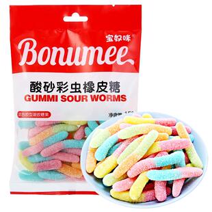 宝奴咪酸砂彩虫橡皮软糖150g*3包糖果网红同款毛毛虫果汁软糖QQ糖
