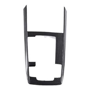 适用于马自达CX30碳纤纹全套内饰件 全新CX-30改装中控面板排挡框