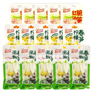 俏扁担泡椒春笋柠檬春笋红油脆笋酸辣零食竹笋尖片开袋即食小包装