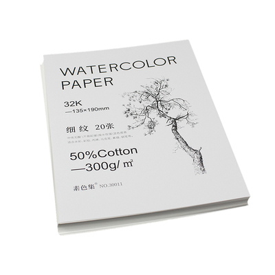 素色集水彩折页半棉300g细纹