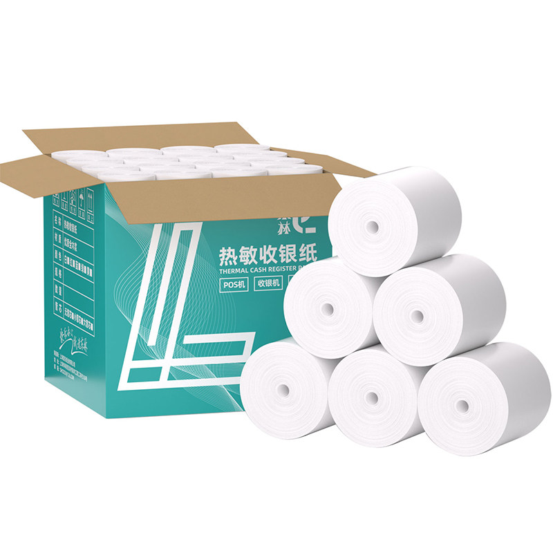 热敏纸打印纸收银纸外卖小票卷纸