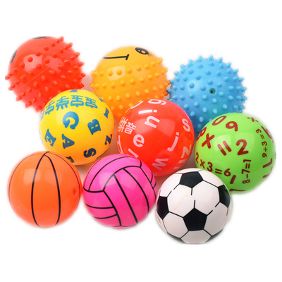 3寸宝宝玩具感统训练小皮球