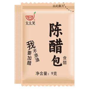 太太笑外卖小醋包商用9g*4500包