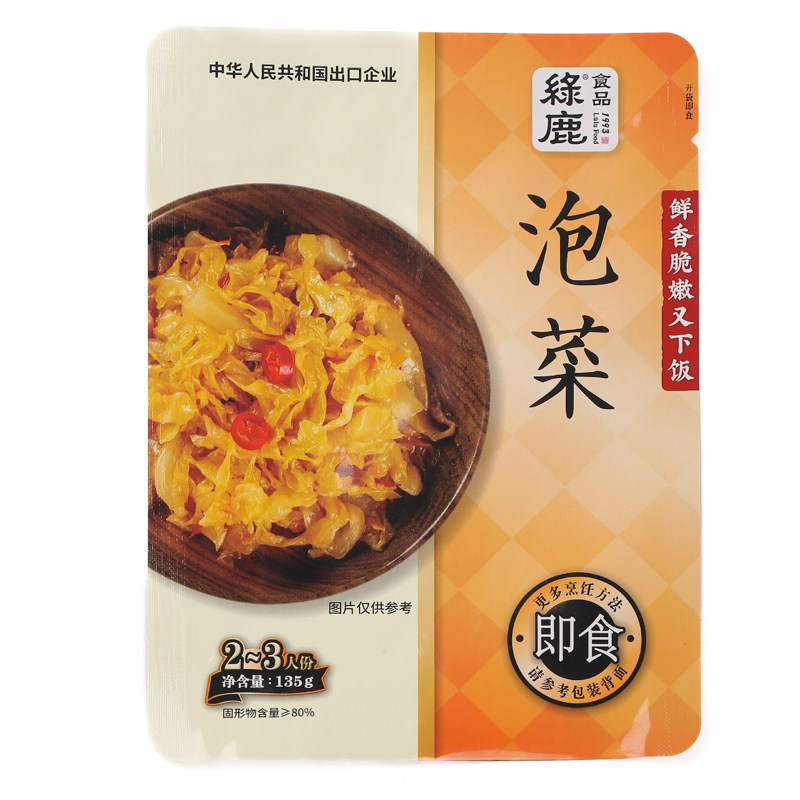 绿鹿135g酸包菜泡菜下饭菜速食
