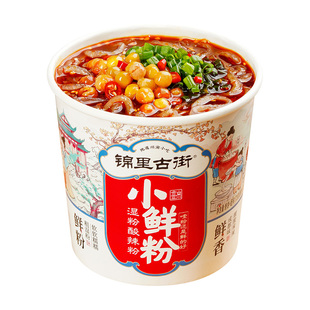 白家陈记酸辣粉桶装锦里古街小鲜粉湿粉粗粉方便速食粉丝米线即食