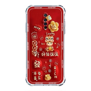 如伊适用OPPORenoAce手机壳全包边软壳PCLM10气囊防摔手机保护外套renoace喜庆风红色2026新年款