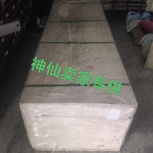 溢价-ACS580-04-820A-4E208E210J40