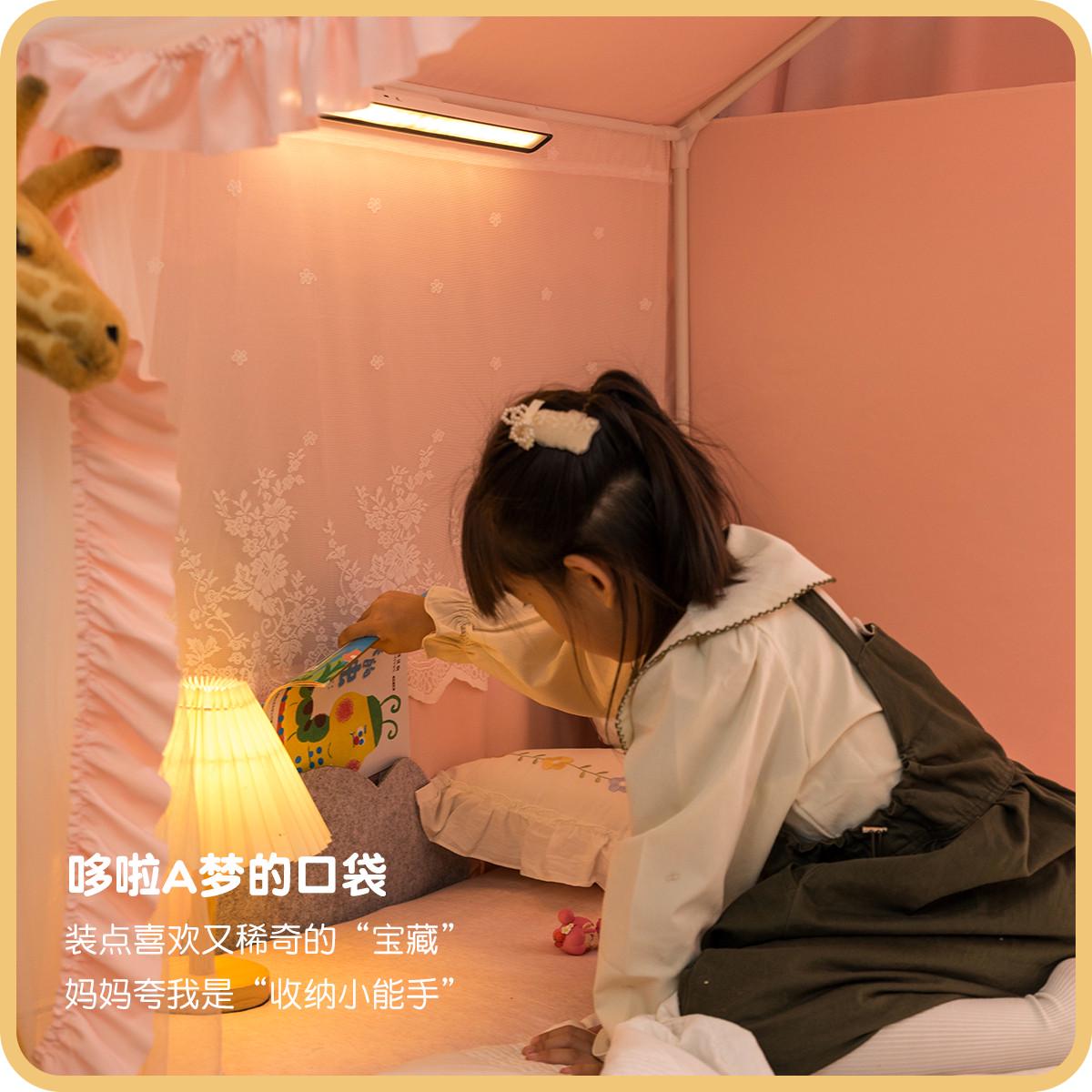 窝牛一班床上帐篷家用蚊帐室内房子公主儿童阅读卧室女孩分床神器