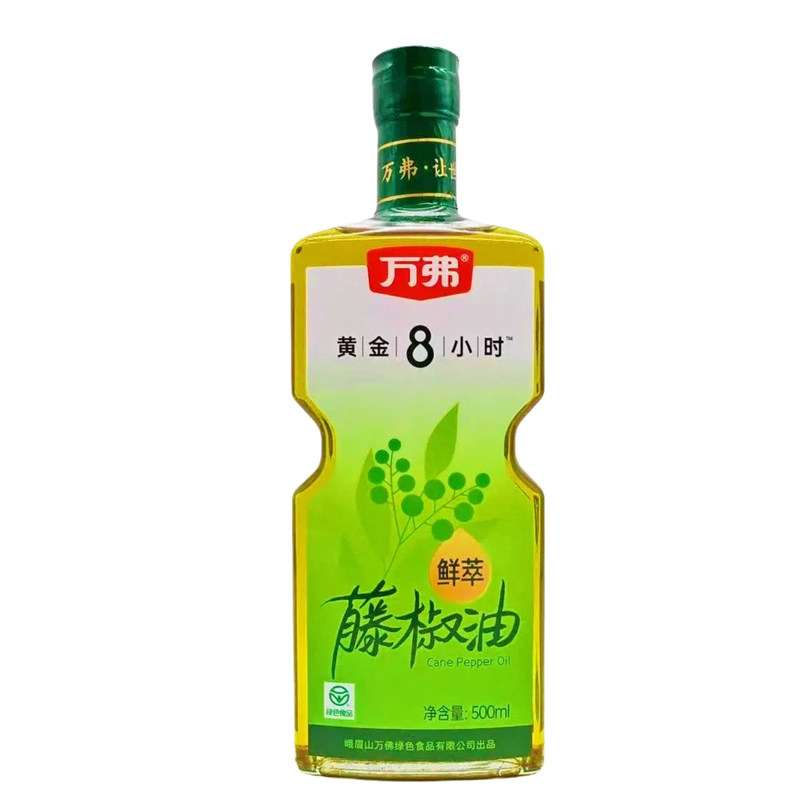 四川万弗鲜萃藤椒油四星特麻