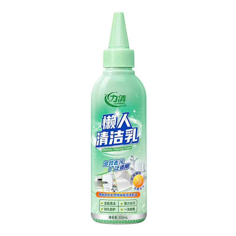 力清多用途清洁剂强去污除菌