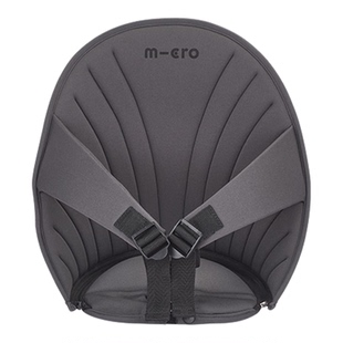 瑞士micro迈古儿童行李箱护宝软垫 可坐懒人箱配件 可调节