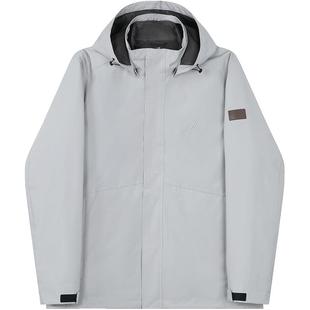 NAUTICA/诺帝卡男装冬季防泼水保暖挺括三合一羽绒服JO4318