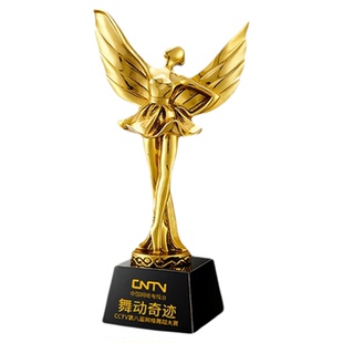 舞蹈水晶奖杯定制学校儿童广场瑜伽芭蕾拉丁舞小天使比赛纪念奖品