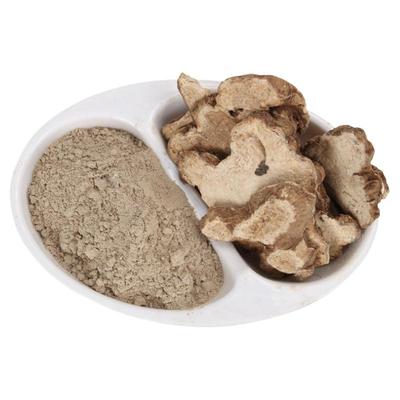 天然食用白术粉中药粉面膜生白术