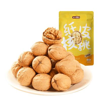 盐津铺子新疆纸皮核桃孕妇零食