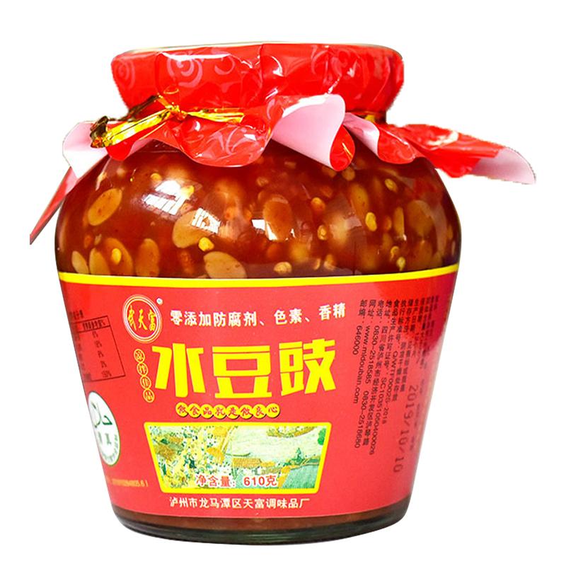 四川水豆豉武天富香泸州特产干农家川味麻辣风味豆豉酱贵州粑云南