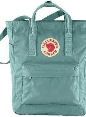 北极狐户外totepack大容量托特包