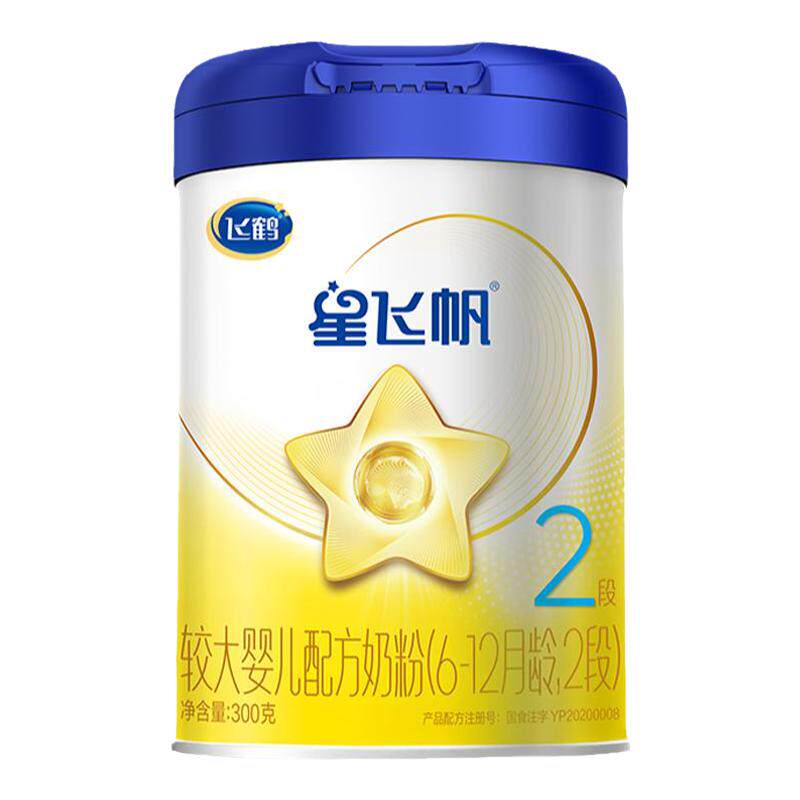 【转段礼】飞鹤星飞帆2段婴幼儿配方牛奶粉300g*1罐