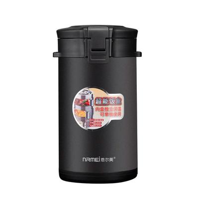 24小时超长保温饭盒桶冬季316不锈钢学生大容量便携多层4层上班族