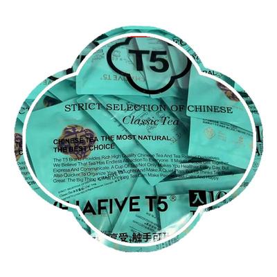 T5茉莉花茶袋泡茶清香绿茶蜜香红茶茶包100包餐饮企业用袋装茶