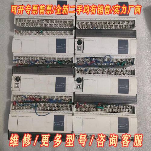信捷XD560T10E4个XD560T6E4议价维修