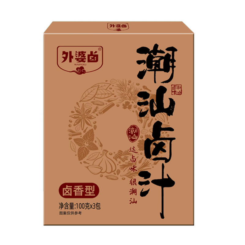 正宗潮汕卤水加水即卤