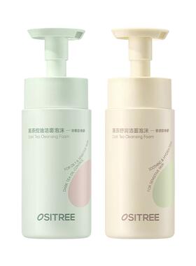 柳丝木敏感肌洁面慕斯控油净痘