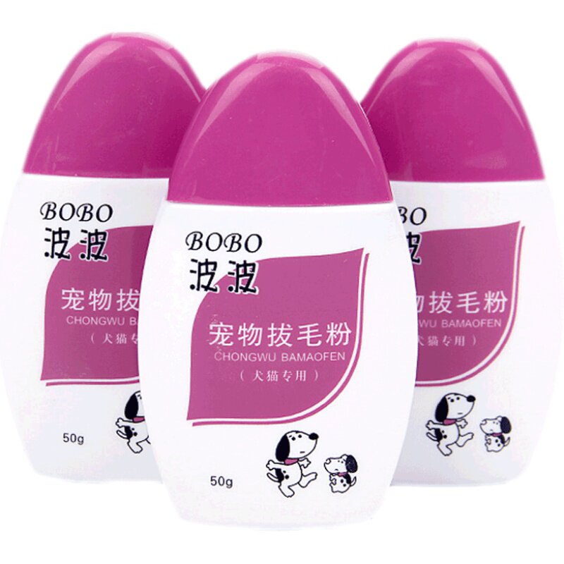 猫狗耳朵清洁拔毛粉波波