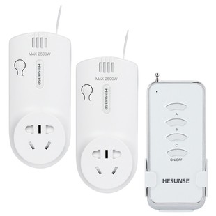 河森分体遥控开关多控灯大功率抽水泵电机远程智能控制插座电源器