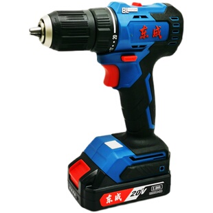 东成20V无刷充电钻DCJZ2050充电式双速正反转双电手电钻电动起子