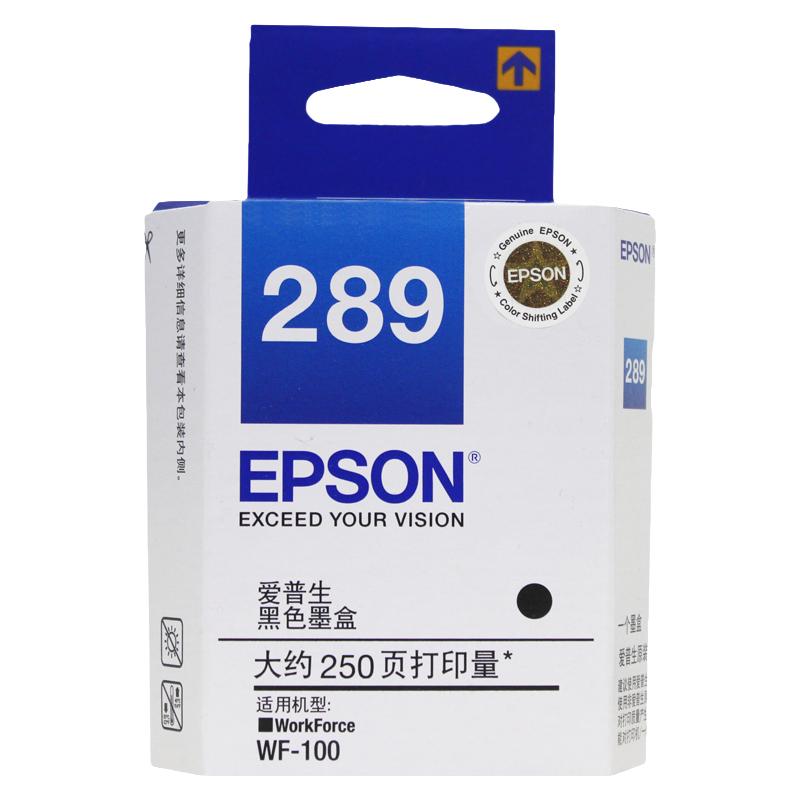 Epson原装爱普生289 290墨盒WF-100 WF-110 便携式打印机黑色彩色