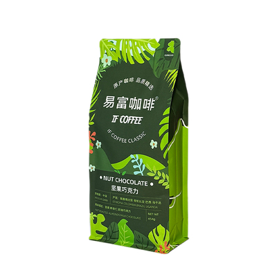 【熱銷爆款】十年門店同款咖啡豆