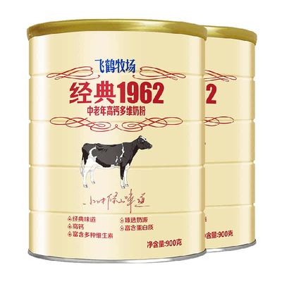飞鹤高钙多维中老年奶粉